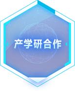 云开体app官网入口下载