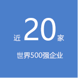 云开体app官网入口下载