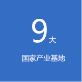 云开体app官网入口下载