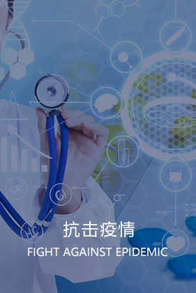 云开体app官网入口下载