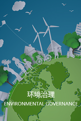 云开体app官网入口下载