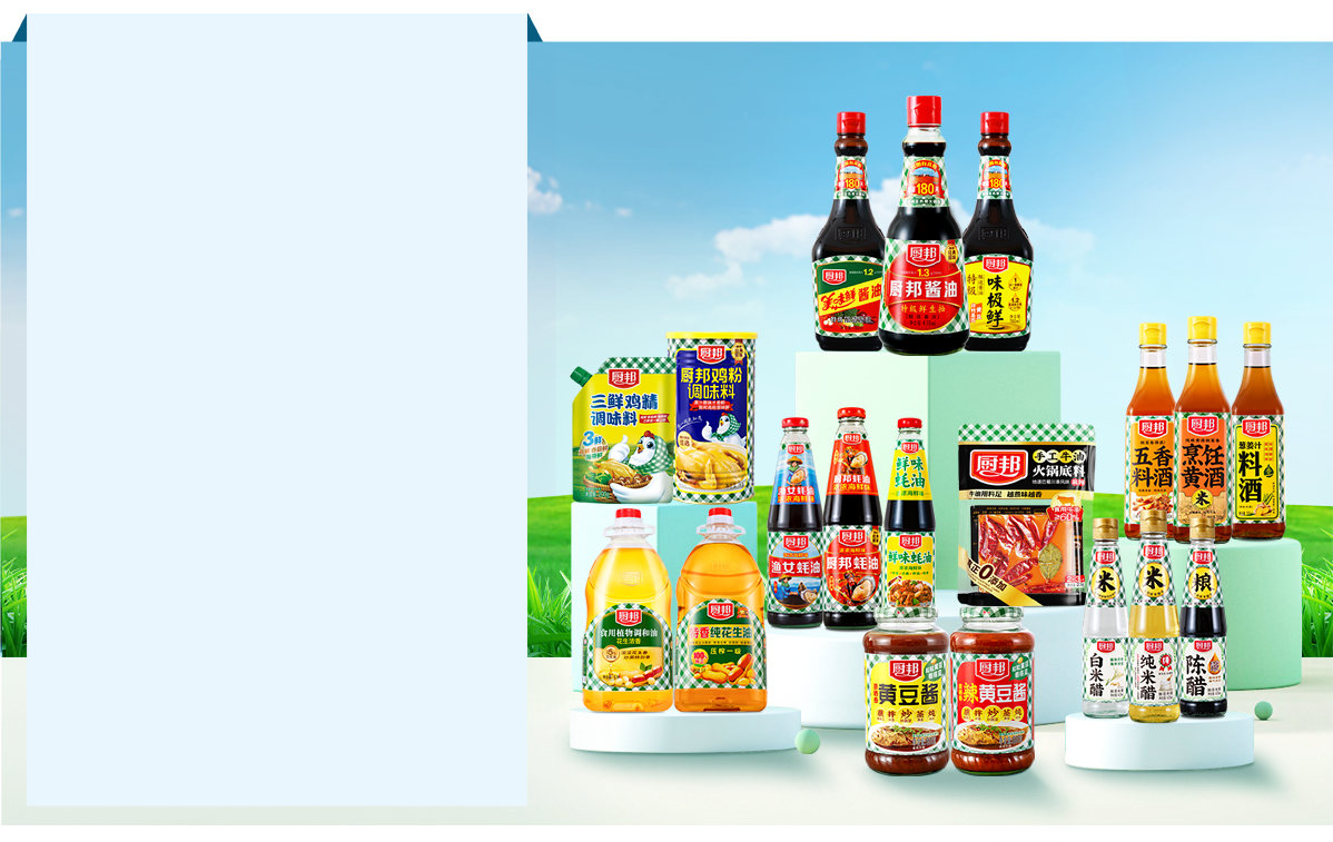 云开体app官网入口下载