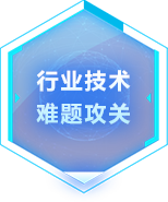 云开体app官网入口下载