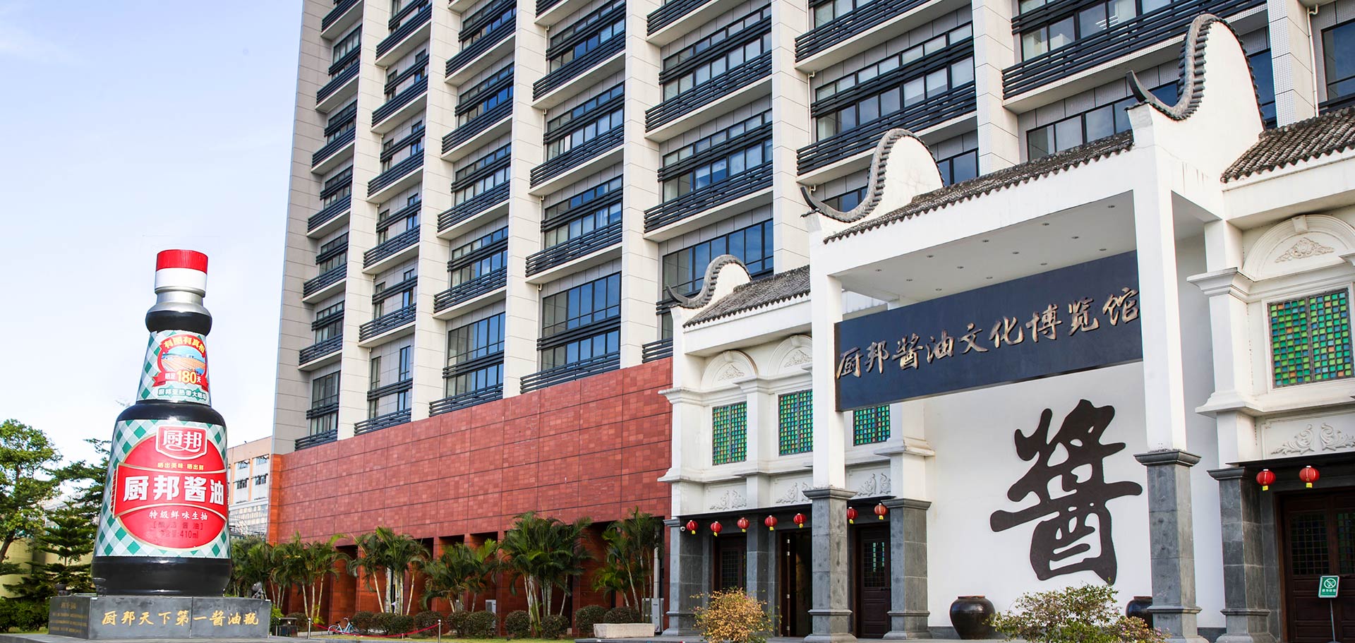 云开体app官网入口下载