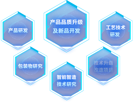 云开体app官网入口下载