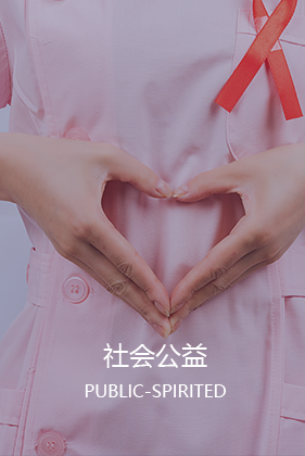 云开体app官网入口下载