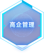 云开体app官网入口下载