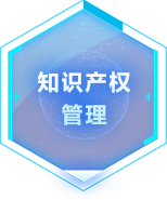 云开体app官网入口下载