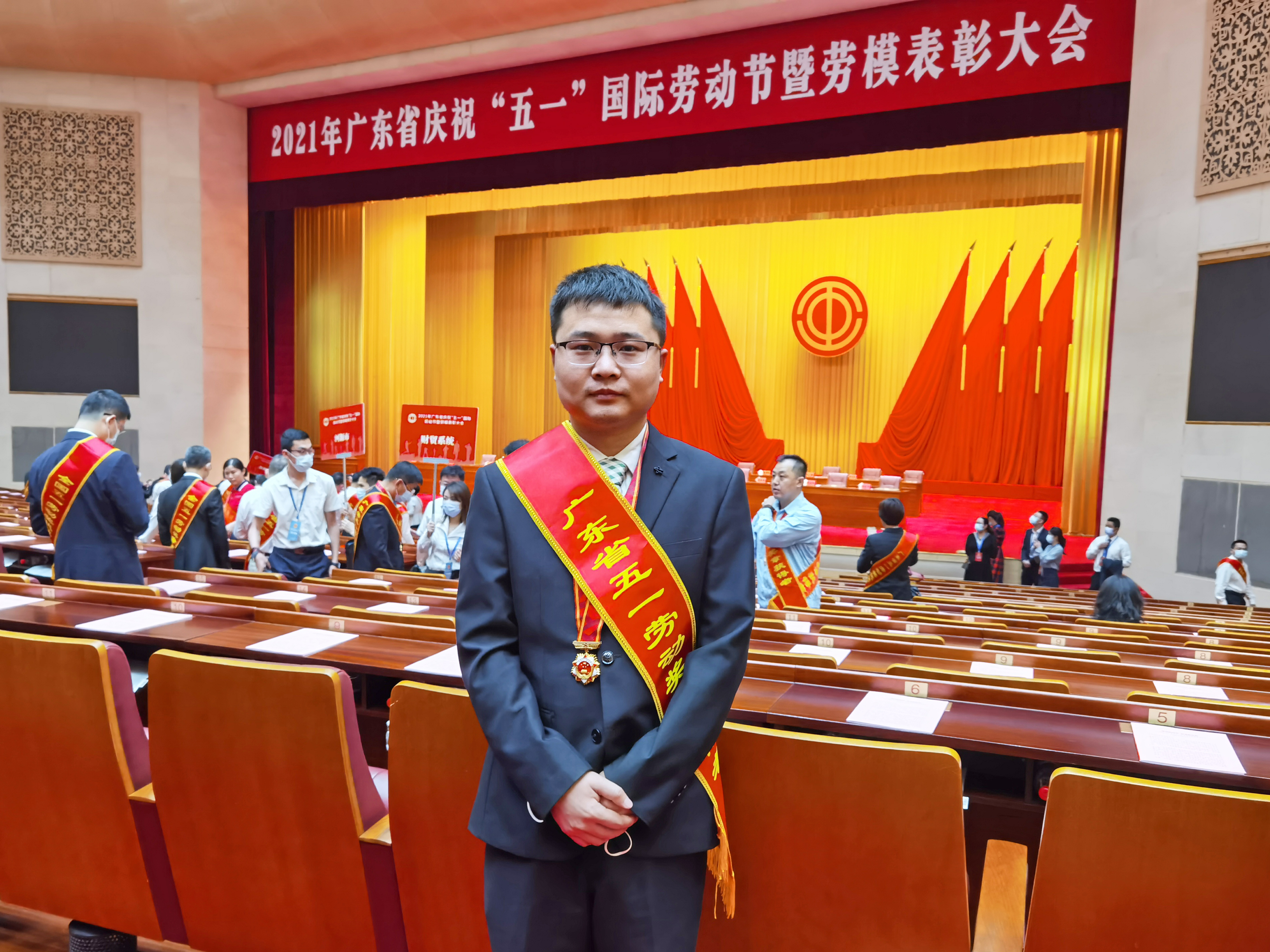 云开体app官网入口下载