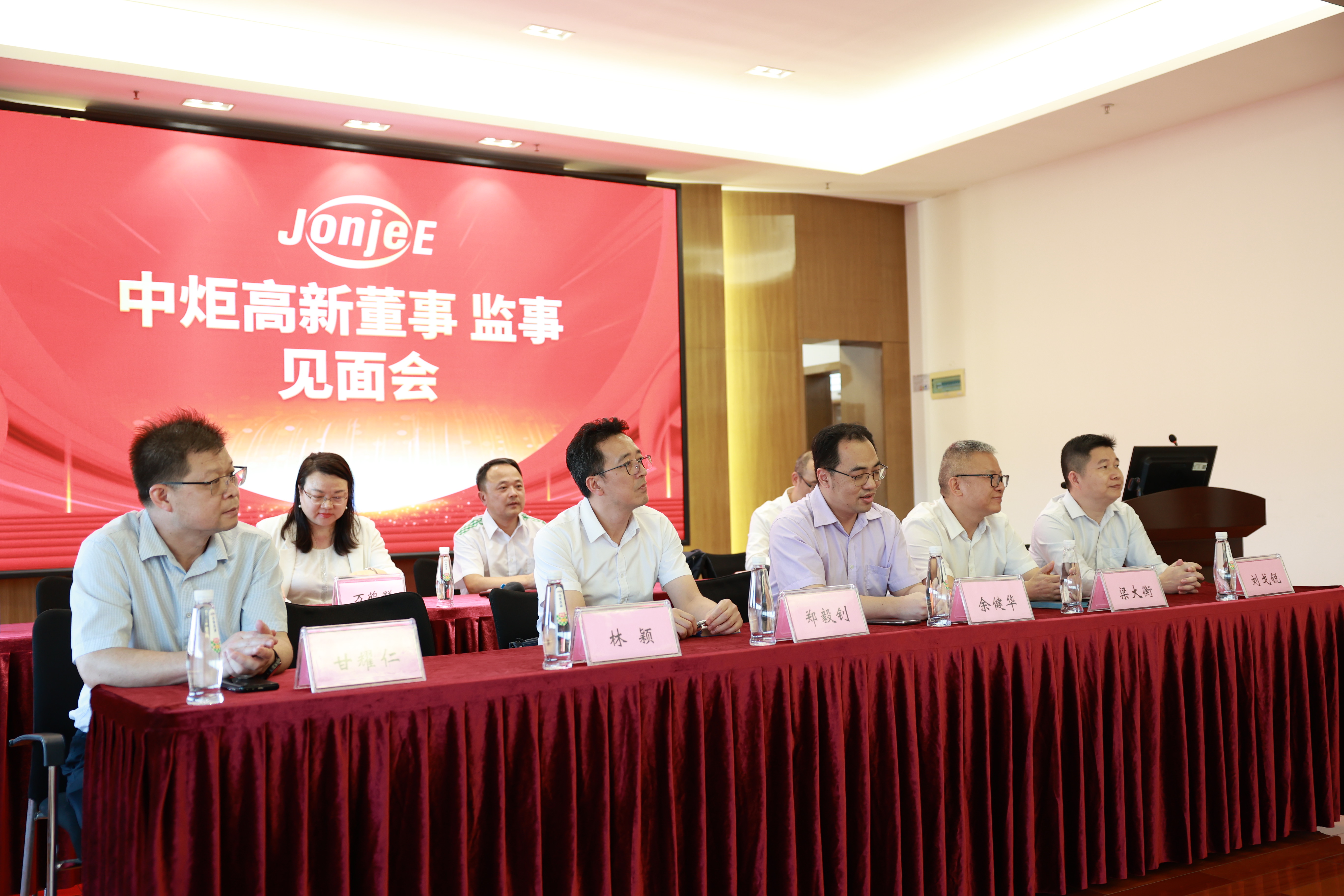 云开体app官网入口下载