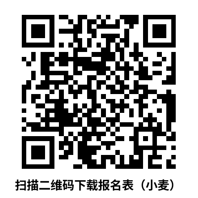 云开体app官网入口下载