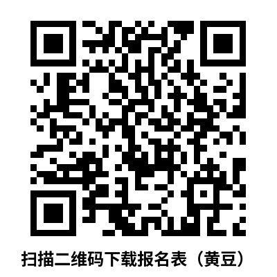 云开体app官网入口下载