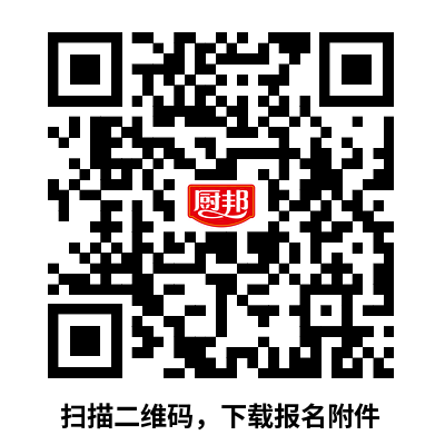 云开体app官网入口下载