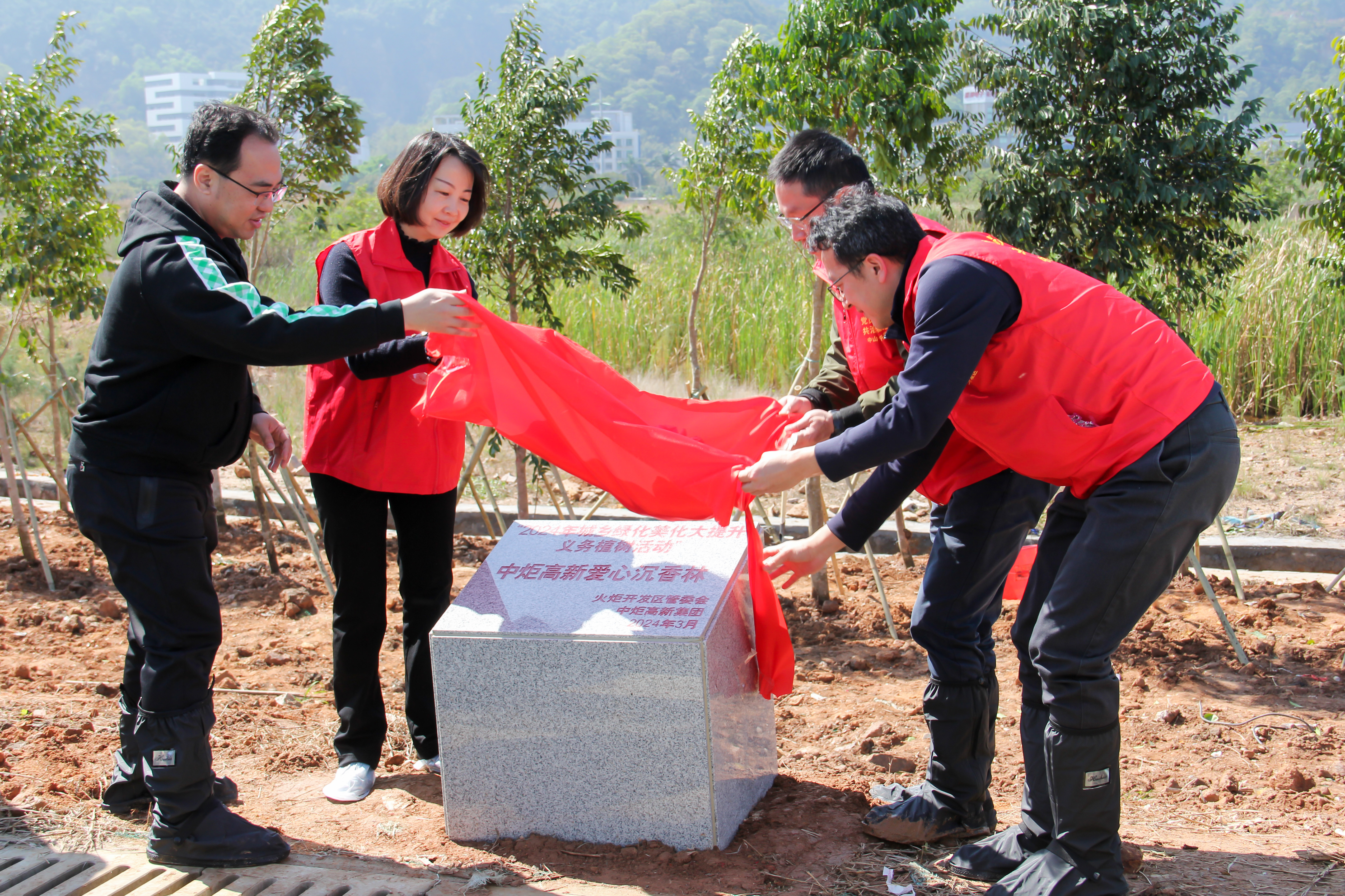 云开体app官网入口下载