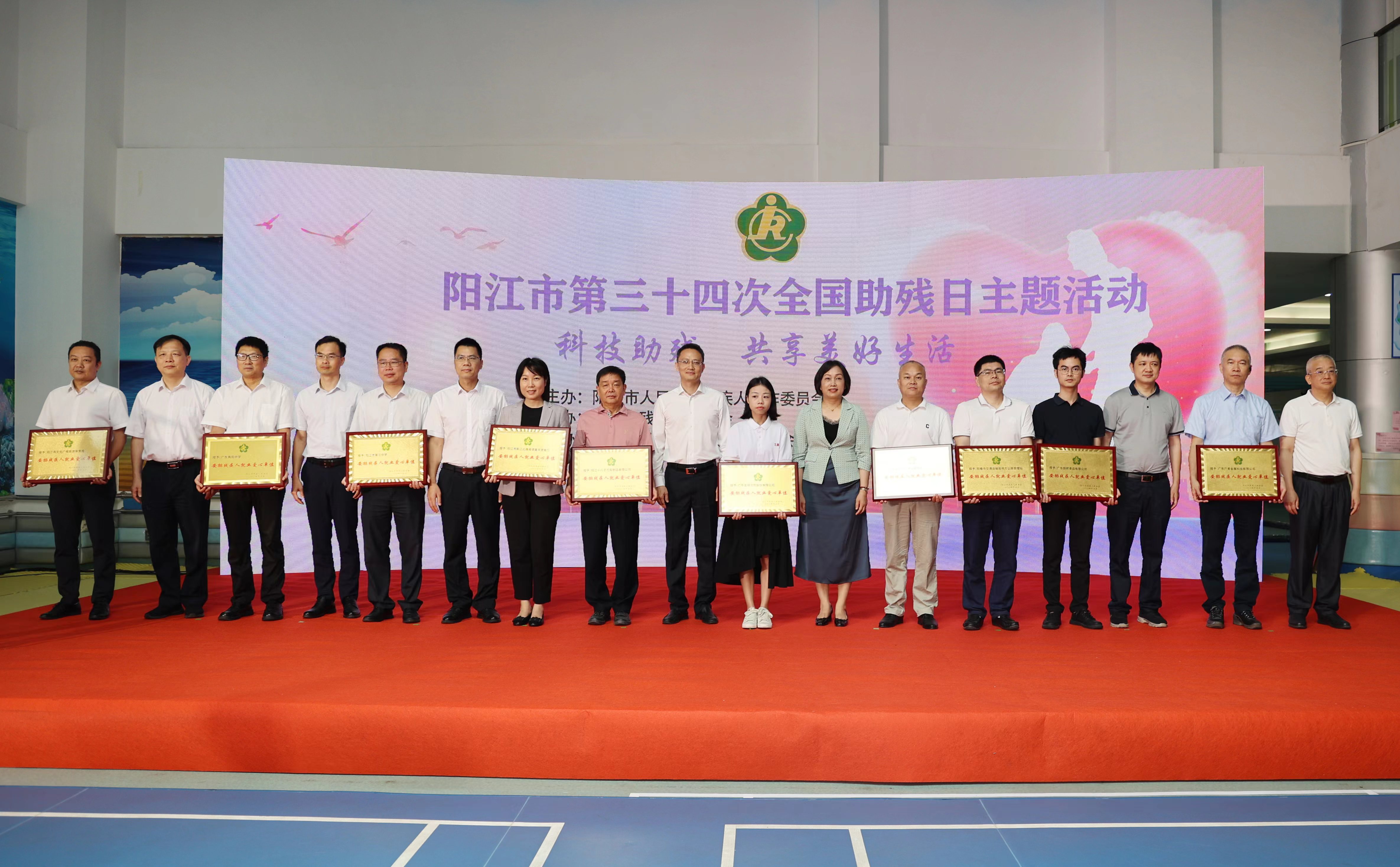 云开体app官网入口下载