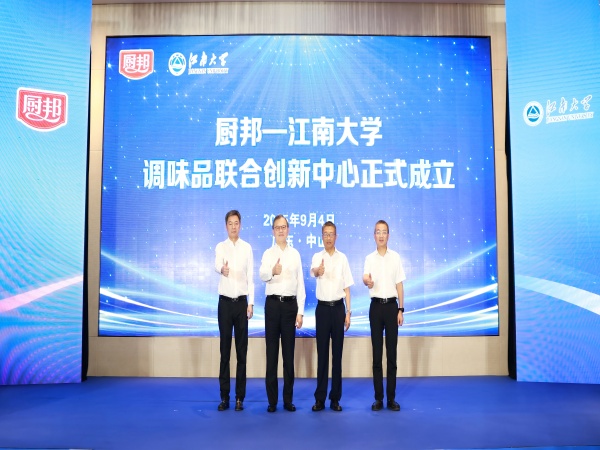 云开体app官网入口下载