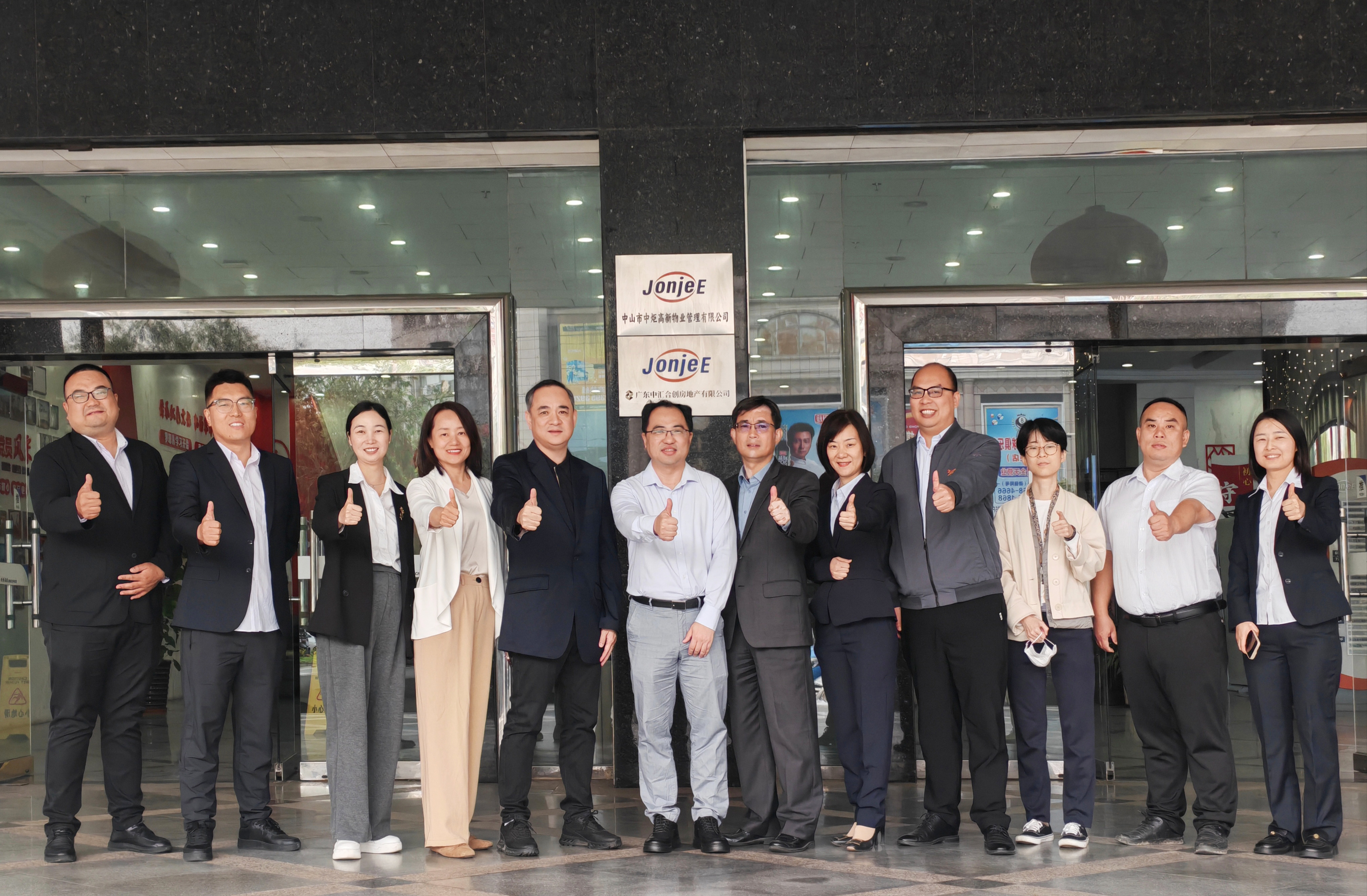 云开体app官网入口下载