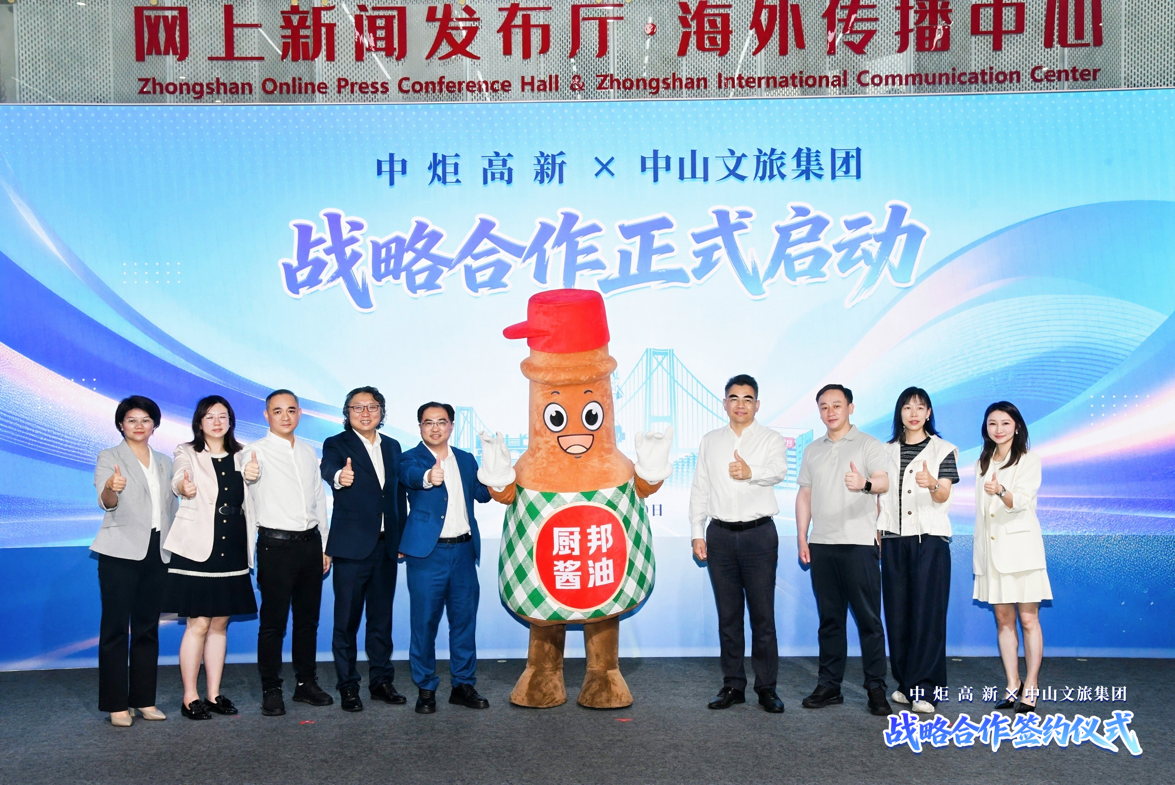 云开体app官网入口下载