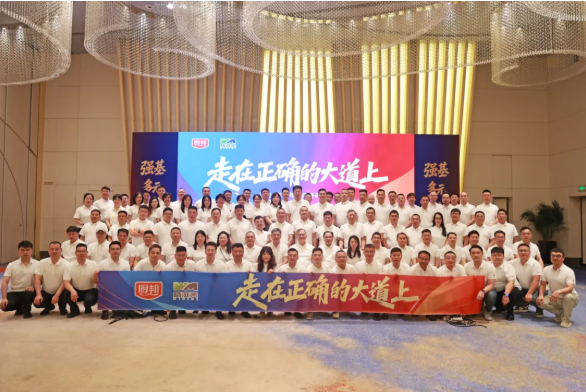 云开体app官网入口下载