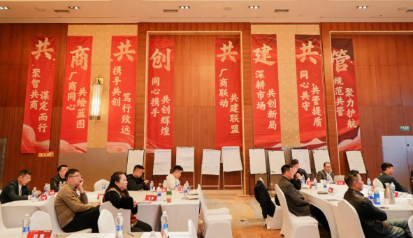 云开体app官网入口下载